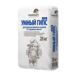 Умный гипс для садовых фигур и декоративного камня
